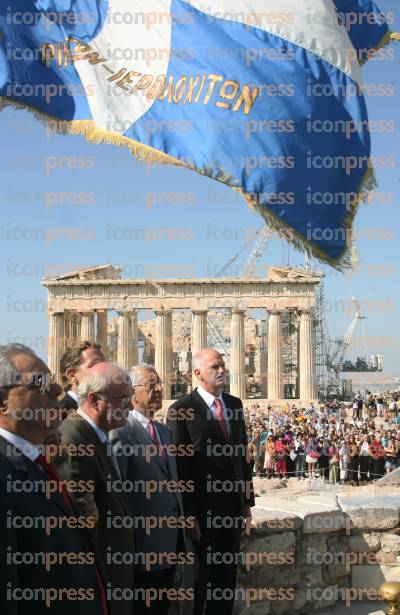 ΕΚΔΗΛΩΣΗ-ΙΕΡΟ-ΒΡΑΧΟ-ΑΚΡΟΠΟΛΗΣ-ΑΠΕΛΕΥΘΕΡΩΣΗ