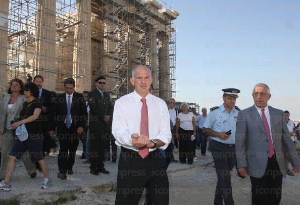 ΕΚΔΗΛΩΣΗ-ΙΕΡΟ-ΒΡΑΧΟ-ΑΚΡΟΠΟΛΗΣ-ΑΠΕΛΕΥΘΕΡΩΣΗ-6