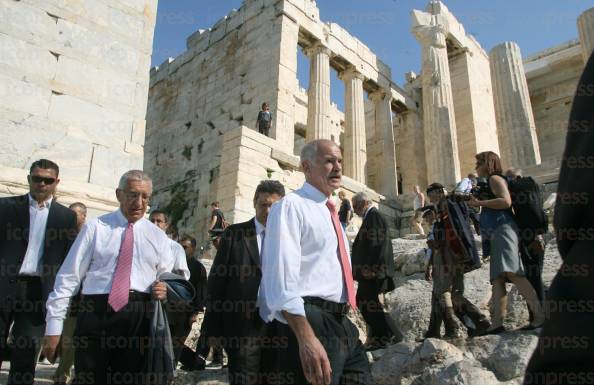 ΕΚΔΗΛΩΣΗ-ΙΕΡΟ-ΒΡΑΧΟ-ΑΚΡΟΠΟΛΗΣ-ΑΠΕΛΕΥΘΕΡΩΣΗ-9