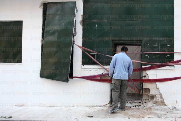 ΕΚΡΗΞΗ-ΜΗΧΑΝΙΣΜΟΥ-ΣΥΝΔΕΣΜΟ-ΦΙΛΑΘΛΩΝ-ΠΑΝΑΘΗΝΑΙΚΟΥ