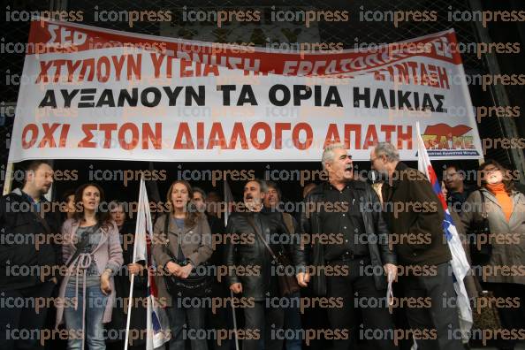 ΚΑΤΑΛΗΨΗ-ΕΡΓΑΣΙΑΣ-ΜΕΛΗ-ΠΑΜΕ-ΕΝΟΨΕΙ-3