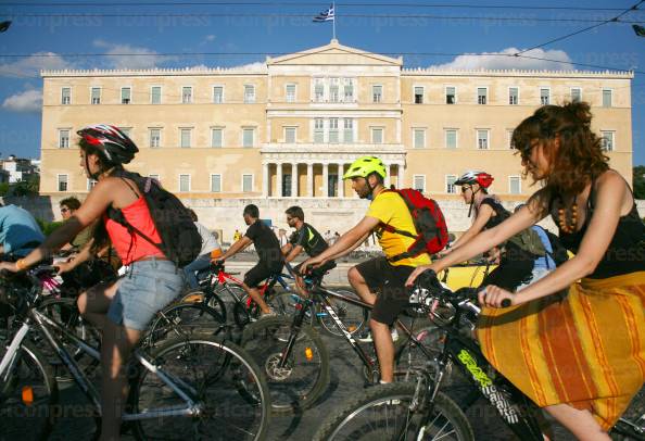 ΠΟΛΙΤΙΣΤΙΚΟ-ΠΟΔΗΛΑΤΟ-ΔΙΑΔΡΟΜΗ-ΣΥΝΤΑΓΜΑ-4