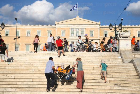 ΠΟΛΙΤΙΣΤΙΚΟ-ΠΟΔΗΛΑΤΟ-ΔΙΑΔΡΟΜΗ-ΣΥΝΤΑΓΜΑ-8