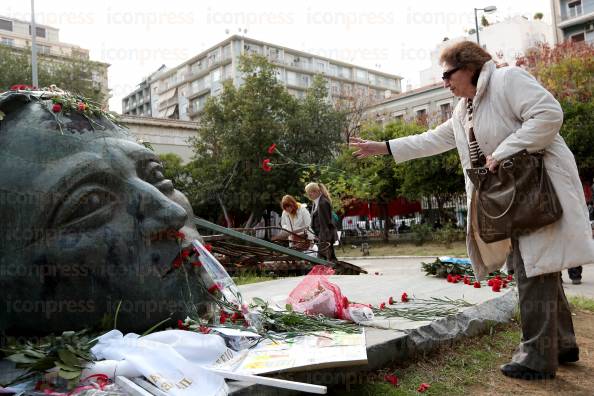 ΞΕΚΙΝΗΣΑΝ-ΕΟΡΤΑΣΤΙΚΕΣ-ΕΚΔΗΛΩΣΕΙΣ-ΕΠΕΤΕΙΟ-ΕΞΕΓΕΡΣΗΣ-4