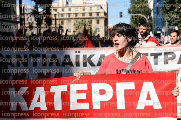 24ΩΡΗ-ΓΕΝΙΚΗ-ΑΠΕΡΓΙΑ-ΣΥΓΚΕΝΤΡΩΣΗ-ΠΑΜΕ-10