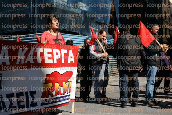 24ΩΡΗ-ΓΕΝΙΚΗ-ΑΠΕΡΓΙΑ-ΣΥΓΚΕΝΤΡΩΣΗ-ΠΑΜΕ-11