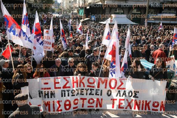 24ΩΡΗ-ΓΕΝΙΚΗ-ΑΠΕΡΓΙΑ-ΣΥΓΚΕΝΤΡΩΣΗ-ΠΑΜΕ-20