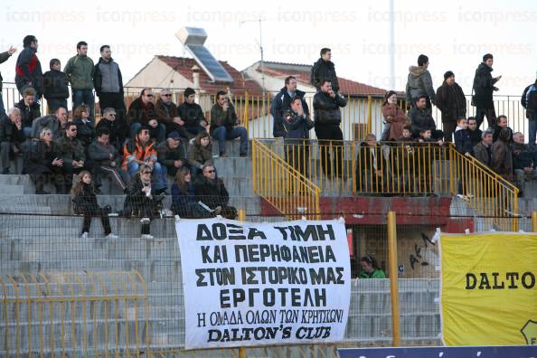 ΛΑΡΙΣΑ-ΕΡΓΟΤΕΛΗΣ-SUPERLEAGUE-ΑΓΩΝΙΣΤΙΚΗ