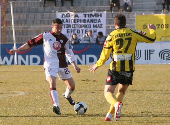 ΛΑΡΙΣΑ-ΕΡΓΟΤΕΛΗΣ-SUPERLEAGUE-ΑΓΩΝΙΣΤΙΚΗ