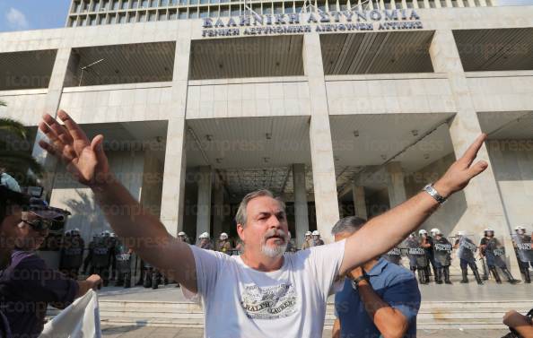 ΑΘΗΝΑ-ΣΥΓΚΕΝΤΡΩΣΗ-ΕΡΓΑΖΟΜΕΝΩΝ-ΝΑΥΠΗΓΕΙΑ-ΣΚΑΡΑΜΑΓΚΑ-7