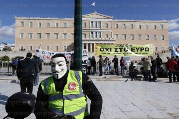 ΑΠΕΓΙΑ-ΓΣΕΕ-ΑΔΕΔΥ-ΣΥΓΚΕΝΤΡΩΣΗ-ΠΕΔΙΟ-18