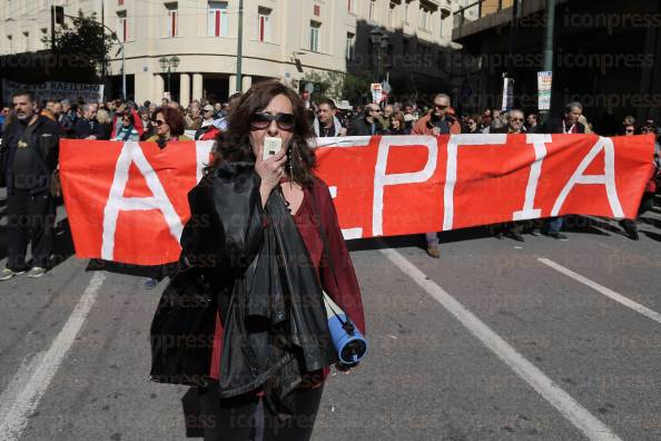 ΑΠΕΓΙΑ-ΓΣΕΕ-ΑΔΕΔΥ-ΣΥΓΚΕΝΤΡΩΣΗ-ΠΕΔΙΟ