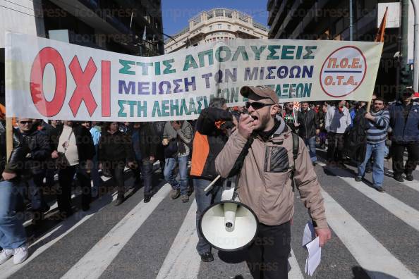 ΑΠΕΓΙΑ-ΓΣΕΕ-ΑΔΕΔΥ-ΣΥΓΚΕΝΤΡΩΣΗ-ΠΕΔΙΟ-14