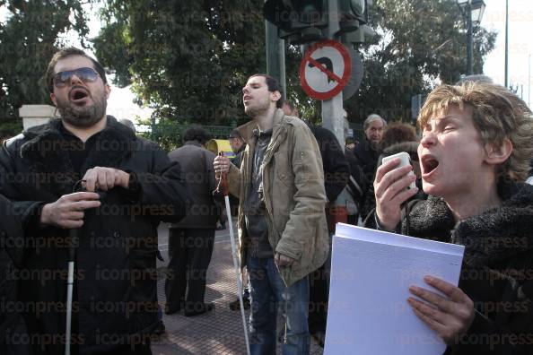 ΠΟΡΕΙΑ-ΔΙΑΜΑΡΤΥΡΙΑΣ-ΤΥΦΛΩΝ-ΠΡΟΣ-ΜΕΓΑΡΟ