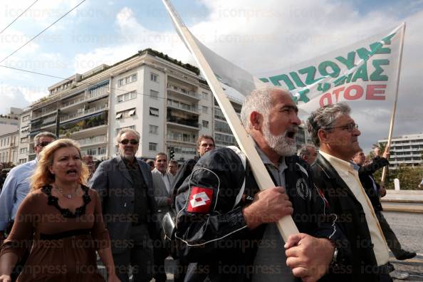 ΣΥΓΚΕΝΤΡΩΣΗ-ΠΟΡΕΙΑ-ΔΙΑΜΑΡΤΥΡΙΑΣ-ΟΤΟΕ-ΟΙΚΟΝΟΜΙΚΩΝ