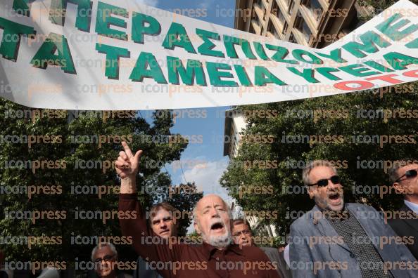 ΣΥΓΚΕΝΤΡΩΣΗ-ΠΟΡΕΙΑ-ΔΙΑΜΑΡΤΥΡΙΑΣ-ΟΤΟΕ-ΟΙΚΟΝΟΜΙΚΩΝ-4