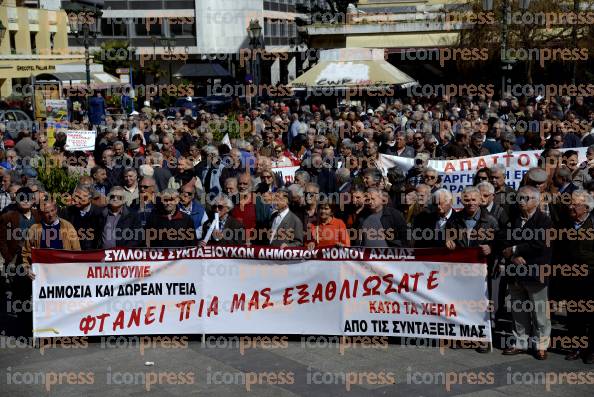 ΑΘΗΝΑ-ΚΙΝΗΤΟΠΟΙΗΣΗ-ΣΥΝΤΑΞΙΟΥΧΩΝ-ΣΤΗΝ-ΠΛΑΤΕΙΑ-5