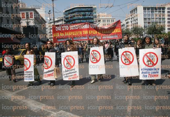 ΠΟΡΕΙΑ-ΔΙΑΜΑΡΤΥΡΙΑΣ-ΕΛΛΗΝΩΝ-ΜΟΥΣΙΚΩΝ-ΚΑΛΛΙΤΕΧΝΩΝ-2