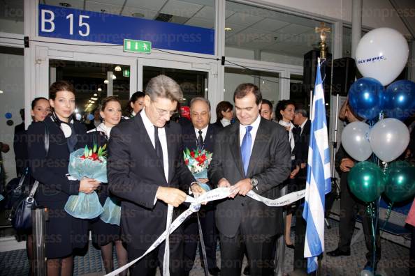 ΠΡΩΤΗ-ΠΤΗΣΗ-OLYMPIC-ΑΘΗΝΑ-ΘΕΣΣΑΛΟΝΙΚΗ-7