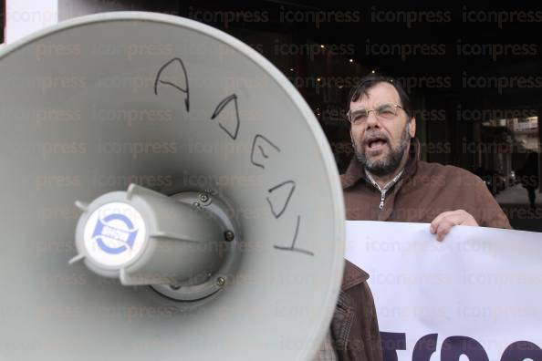 ΠΑΡΑΣΤΑΣΗ-ΔΙΑΜΑΡΤΥΡΙΑΣ-ΑΔΕΔΥ-ΜΠΡΟΣΤΑ-ΓΡΑΦΕΙΑ