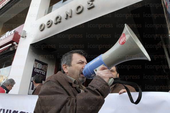 ΠΑΡΑΣΤΑΣΗ-ΔΙΑΜΑΡΤΥΡΙΑΣ-ΑΔΕΔΥ-ΜΠΡΟΣΤΑ-ΓΡΑΦΕΙΑ