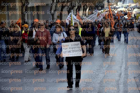 ΣΥΛΛΑΛΗΤΉΡΙΟ-ΑΔΕΔΥ-ΣΤΗΝ-ΠΛΑΤΕΙΑ-ΚΛΑΥΘΜΩΝΟΣ-5