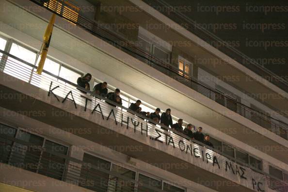 ΚΑΤΑΛΗΨΗ-ΓΡΑΦΕΙΩΝ-ΜΑΡΟΥΣΙ-ΟΠΑΔΟΥΣ-ΟΜΑΔΑΣ