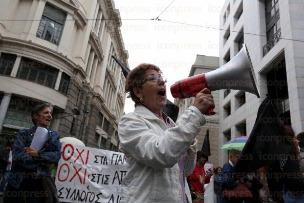 ΠΟΡΕΙΑ-ΔΙΑΜΑΡΤΥΡΙΑΣ-ΦΟΙΤΗΤΩΝ-ΔΙΟΙΚΗΤΙΚΩΝ-ΥΠΑΛΛΗΛΩΝ