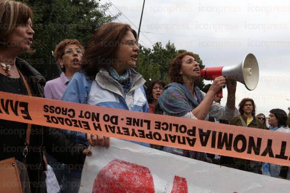 ΠΟΡΕΙΑ-ΔΙΑΜΑΡΤΥΡΙΑΣ-ΦΟΙΤΗΤΩΝ-ΔΙΟΙΚΗΤΙΚΩΝ-ΥΠΑΛΛΗΛΩΝ-11