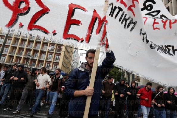 ΠΟΡΕΙΑ-ΔΙΑΜΑΡΤΥΡΙΑΣ-ΦΟΙΤΗΤΩΝ-ΔΙΟΙΚΗΤΙΚΩΝ-ΥΠΑΛΛΗΛΩΝ-13