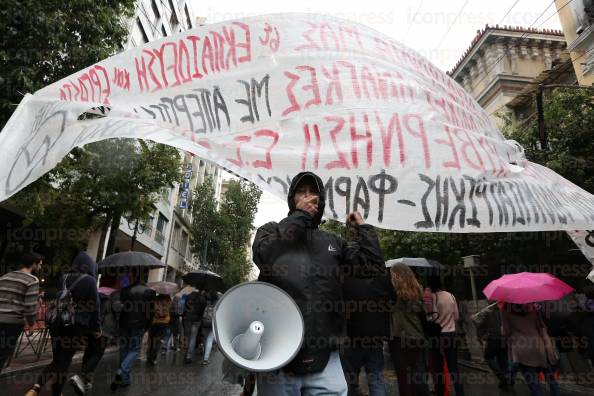 ΠΟΡΕΙΑ-ΔΙΑΜΑΡΤΥΡΙΑΣ-ΦΟΙΤΗΤΩΝ-ΔΙΟΙΚΗΤΙΚΩΝ-ΥΠΑΛΛΗΛΩΝ-18