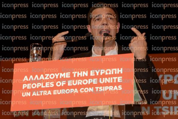 ΕΚΔΗΛΩΣΗ-ΥΠΟΣΤΉΡΙΞΗ-ΥΠΟΨΗΦΙΌΤΗΤΑΣ-ΑΛΕΞΗ-ΤΣΙΠΡΑ-6