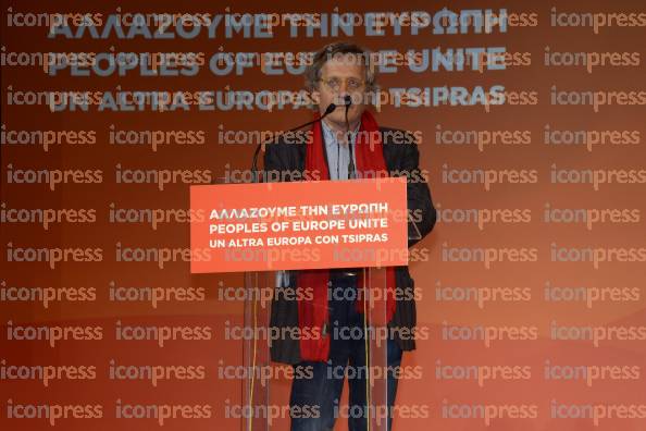 ΕΚΔΗΛΩΣΗ-ΥΠΟΣΤΉΡΙΞΗ-ΥΠΟΨΗΦΙΌΤΗΤΑΣ-ΑΛΕΞΗ-ΤΣΙΠΡΑ-41