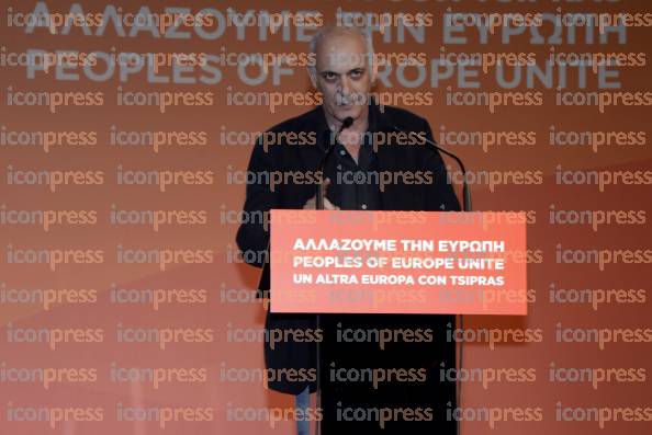 ΕΚΔΗΛΩΣΗ-ΥΠΟΣΤΉΡΙΞΗ-ΥΠΟΨΗΦΙΌΤΗΤΑΣ-ΑΛΕΞΗ-ΤΣΙΠΡΑ