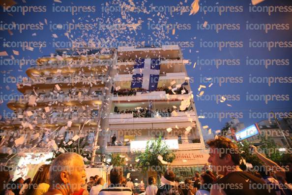 ΣΤΙΓΜΙΟΤΥΠΑ-ΚΕΝΤΡΙΚΑ-ΓΡΑΦΕΙΑ-ΧΡΥΣΗΣ-ΑΥΓΗΣ-1