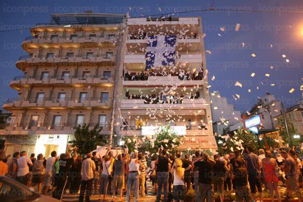 ΣΤΙΓΜΙΟΤΥΠΑ-ΚΕΝΤΡΙΚΑ-ΓΡΑΦΕΙΑ-ΧΡΥΣΗΣ-ΑΥΓΗΣ-2