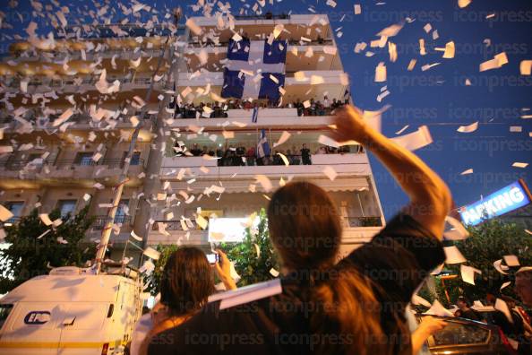 ΣΤΙΓΜΙΟΤΥΠΑ-ΚΕΝΤΡΙΚΑ-ΓΡΑΦΕΙΑ-ΧΡΥΣΗΣ-ΑΥΓΗΣ-3