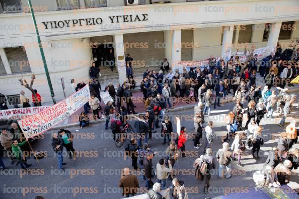 ΔΡΟΜΟ-ΓΙΑΤΡΟΙ-ΣΥΓΚΕΝΤΡΩΣΗ-ΥΠΟΥΡΓΕΙΟ-ΥΓΕΙΑΣ-1