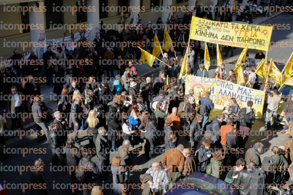 ΔΡΟΜΟ-ΓΙΑΤΡΟΙ-ΣΥΓΚΕΝΤΡΩΣΗ-ΥΠΟΥΡΓΕΙΟ-ΥΓΕΙΑΣ-4