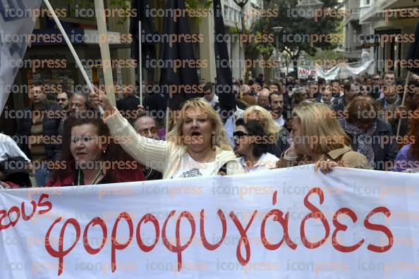 ΣΗΓΚΕΝΤΡΩΣΗ-ΔΙΑΜΑΡΤΙΡΙΑΣ-ΔΗΜΟΣΙΟΓΡΑΦΩΝ-ΕΡΓΑΖΟΜEΝΩΝ-ΤΥΠΟΥ