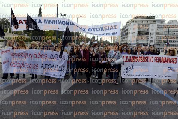 ΣΗΓΚΕΝΤΡΩΣΗ-ΔΙΑΜΑΡΤΙΡΙΑΣ-ΔΗΜΟΣΙΟΓΡΑΦΩΝ-ΕΡΓΑΖΟΜEΝΩΝ-ΤΥΠΟΥ