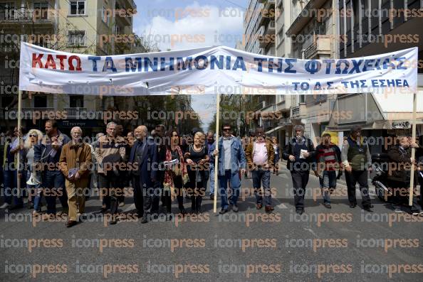 ΣΗΓΚΕΝΤΡΩΣΗ-ΔΙΑΜΑΡΤΙΡΙΑΣ-ΔΗΜΟΣΙΟΓΡΑΦΩΝ-ΕΡΓΑΖΟΜEΝΩΝ-ΤΥΠΟΥ