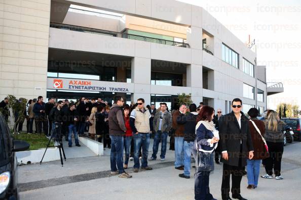 ΠΑΤΡΑ-ΛΟΥΚΕΤΟ-ΣΤΗΝ-ΑΧΑΙΚΗ-ΣΥΝΕΤΑΙΡΙΣΤΙΚΗ-1