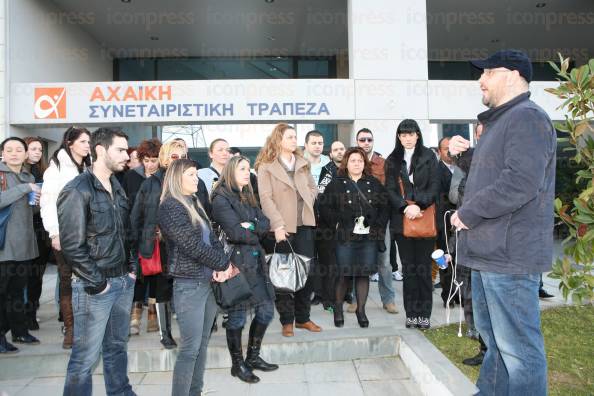 ΠΑΤΡΑ-ΛΟΥΚΕΤΟ-ΣΤΗΝ-ΑΧΑΙΚΗ-ΣΥΝΕΤΑΙΡΙΣΤΙΚΗ-3