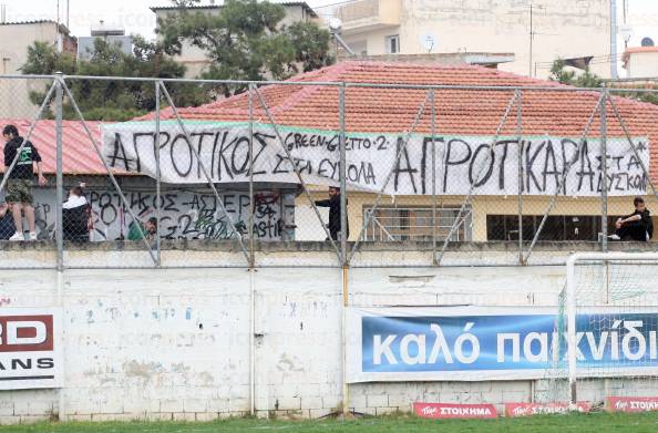 ΑΓΡΟΤΙΚΟΣ-ΑΣΤΕΡΑΣ-ΘΡΑΣΥΒΟΥΛΟΣ-FOOTBALL-LEAGUE