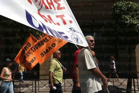 ΣΥΓΚΕΝΤΡΩΣΗ-ΔΙΑΜΑΡΤΥΡΙΑΣ-ΑΔΕΔΥ-ΣΤΗΝ-ΠΛΑΤΕΙΑ-11