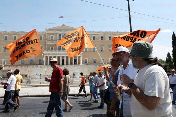 ΣΥΓΚΕΝΤΡΩΣΗ-ΔΙΑΜΑΡΤΥΡΙΑΣ-ΑΔΕΔΥ-ΣΤΗΝ-ΠΛΑΤΕΙΑ-13