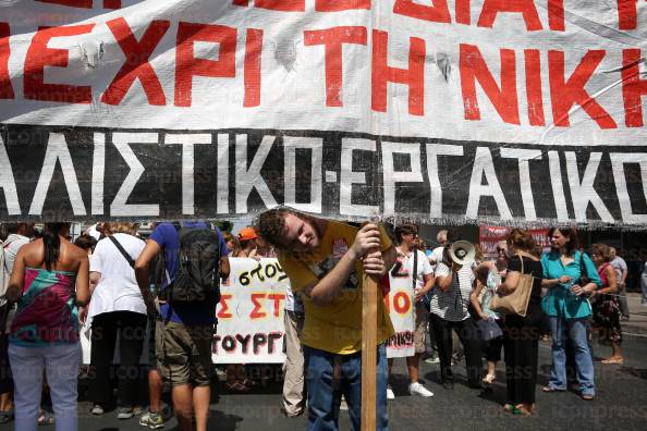 ΣΥΓΚΕΝΤΡΩΣΗ-ΔΙΑΜΑΡΤΥΡΙΑΣ-ΑΔΕΔΥ-ΣΤΗΝ-ΠΛΑΤΕΙΑ-15