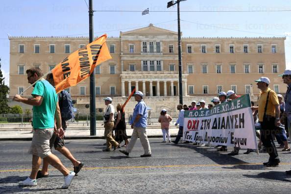 ΣΥΓΚΕΝΤΡΩΣΗ-ΔΙΑΜΑΡΤΥΡΙΑΣ-ΑΔΕΔΥ-ΣΤΗΝ-ΠΛΑΤΕΙΑ-18