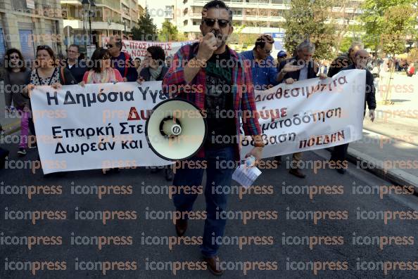 ΣΥΛΛΑΛΗΤΉΡΙΟ-ΓΣΕΕ-ΑΔΕΔΥ-ΕΙΚΟΣΙΤΕΤΡʼΩΡΗ-ΑΠΕΡΓΊΑ